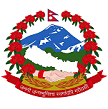 nepal gov logo