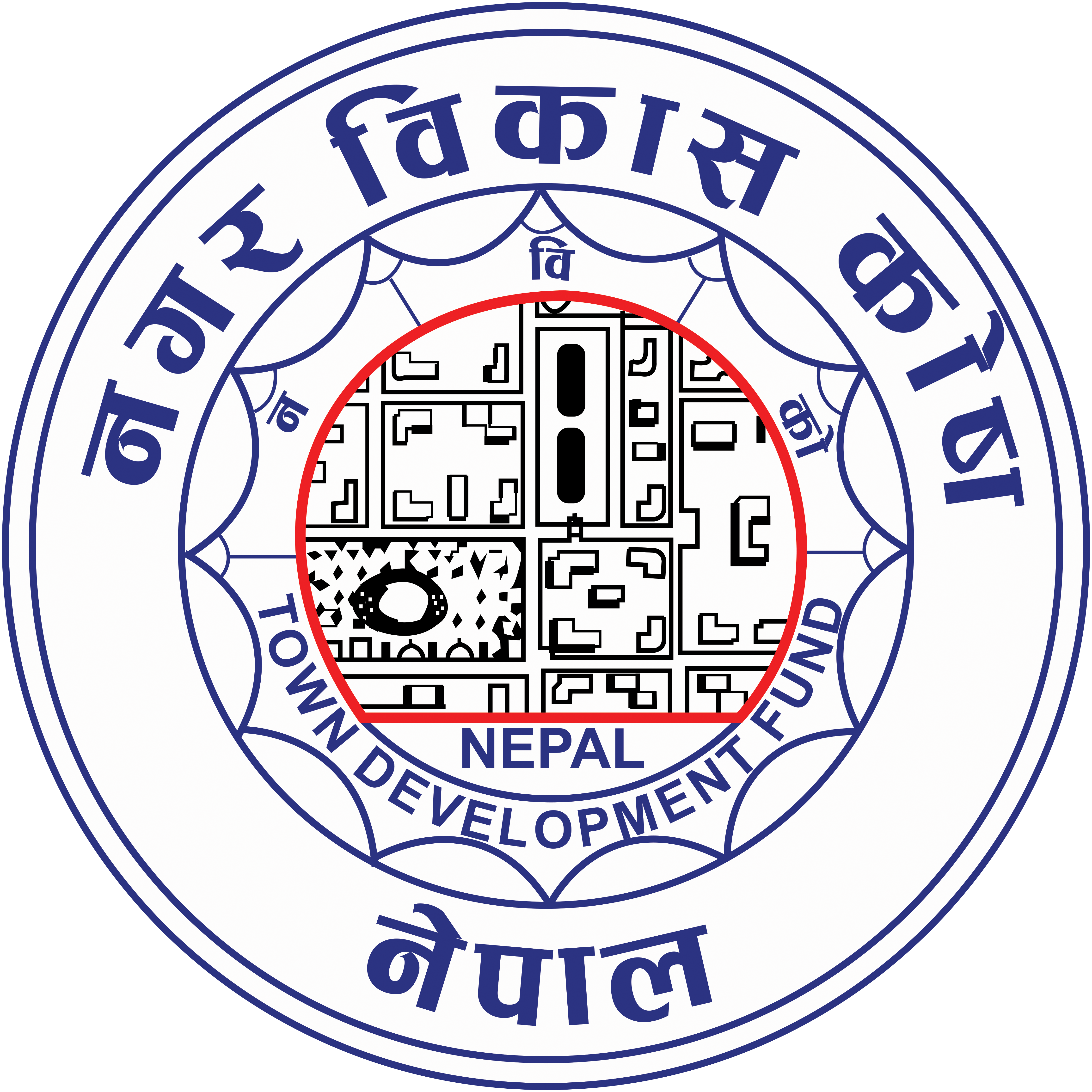 Integrated Urban Development Programme (IUDP)