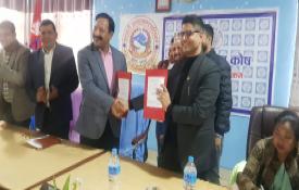 सुनसरी र नगर विकास कोषबीच ऋण सम्झौतासम्पन्न